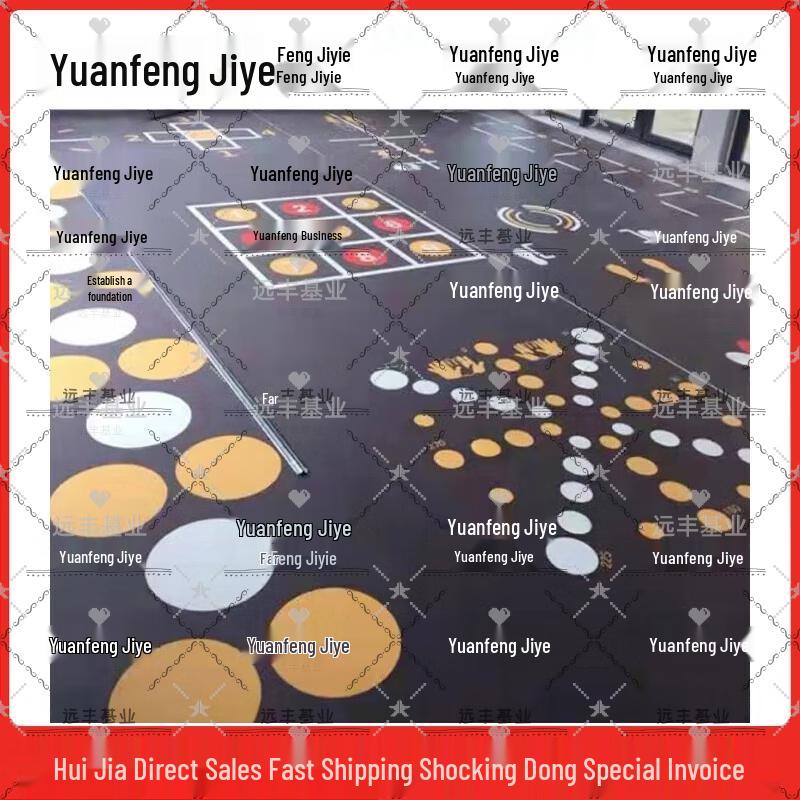 Yuanfeng Jiyuan Thickened Roll Mat