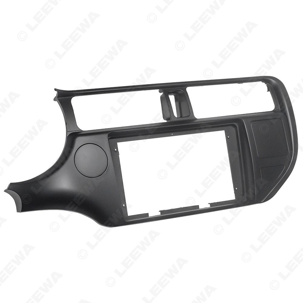 2012 Kia Rio Android 9" Navigation Kit Frame for Left/Right-Hand Drive Vehicles