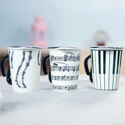 Kreative Keramiktasse, mit Tassendeckel Kaffeetassen, Klavier Musiknote Teetasse, Reisebecher Frühstück Milchbecher, Wasserflasche Geschenk