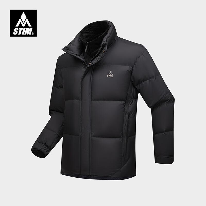 STIM Men s Winter Printed Down Jacket M