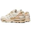 Asics  Gel MC Plus Ivory Putty Men Sneakers Cream 1202A154-750
