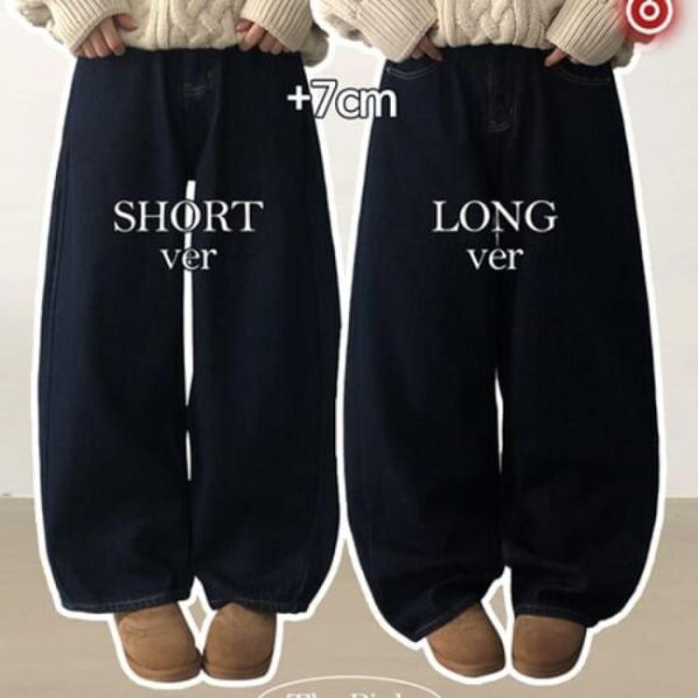 The Pink Women Side Pleated Denim Wide Pants Dark Blue