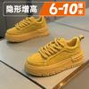 Casual board shoes thick sole invisible inner height increase CM spring and summer sports leisure mesh shoes