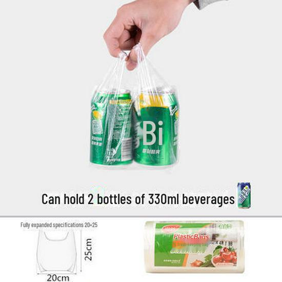 Кухонный пищевой большой одноразовый утолщенный мешок в стиле жилета для сохранения свежести Small Size 100 pcs 687₽