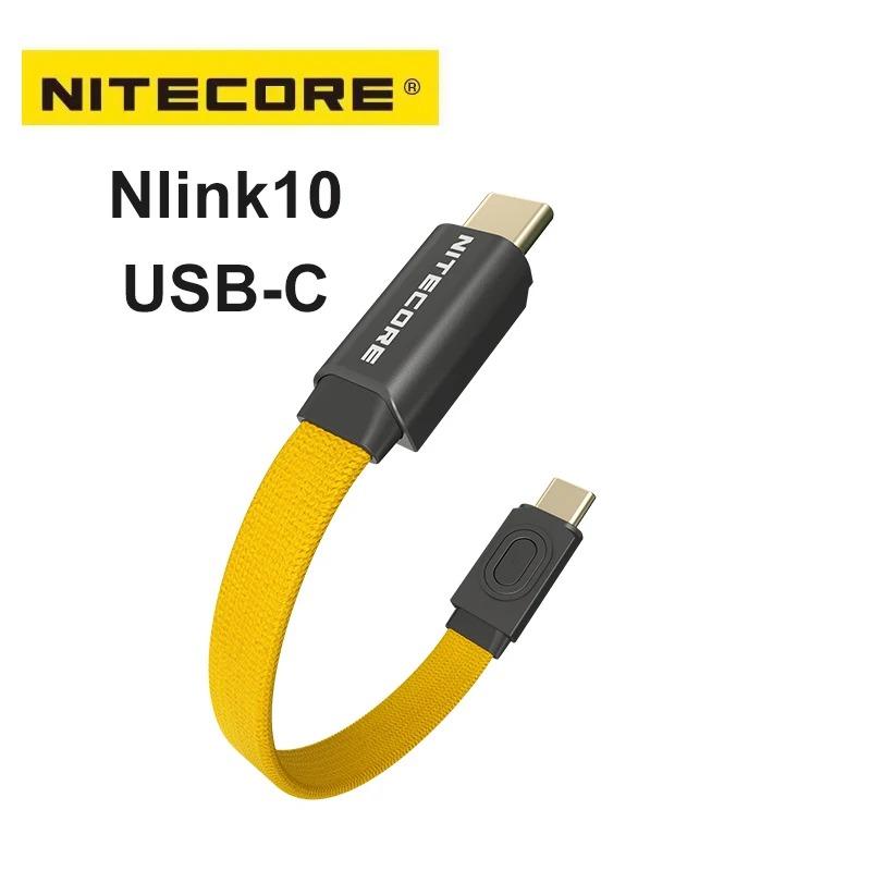 NITECORE NLink10 USB-C 60W Fast Charge Cable 7CM Short Dual Type-C Cable Magnetic Storage for NITECORE NB10000 Power Bank Phone