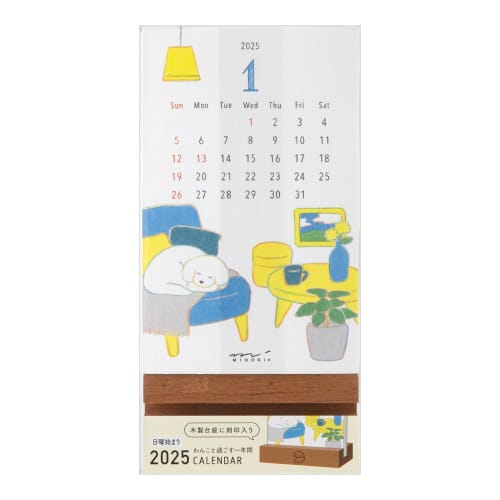 

Midori 2025 Календарь Настольный Подставка Календарь Собака Pattern 31318006
