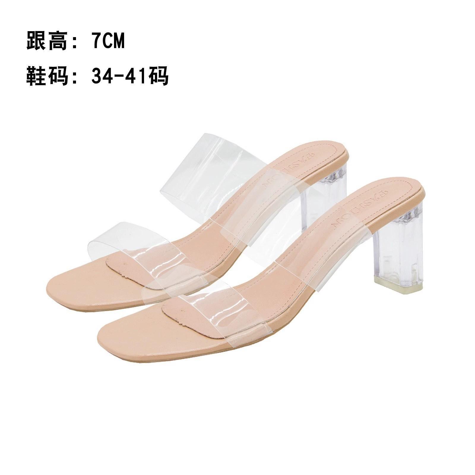 Shorekeeper cos service West Lake linkage Shorekeeper cosplay game animation cosplay clothing XS