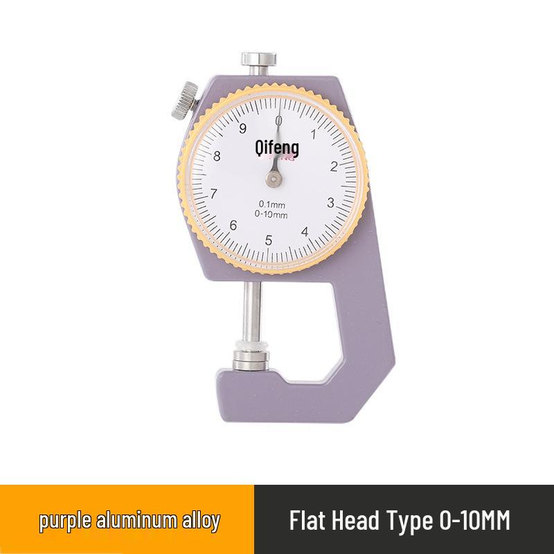 High-Precision 0.001 Micrometer Digital Thickness Gauge with Flat and Curved Tips