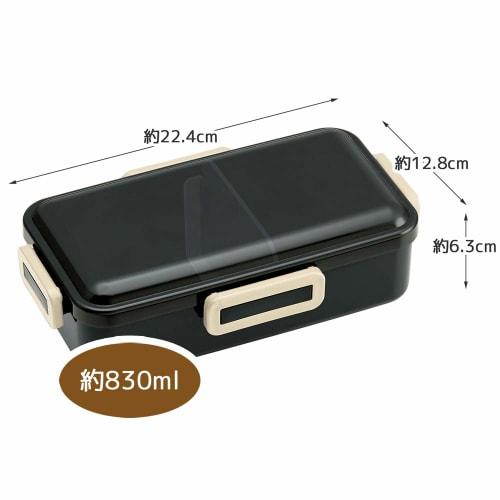 Skater Ag+ Antibacterial Fluffy Lunch Box 830ml Large Capacity Retro French Black Made In Japan PFLB8AG