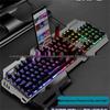 JY GK70 Wired Backlit Gaming Keyboard