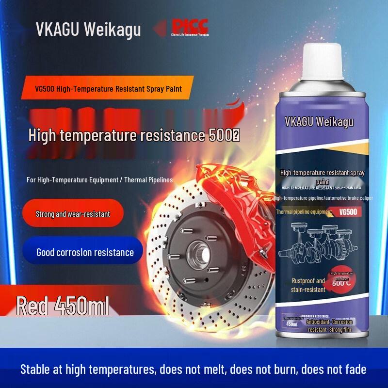 VIKAGU High-Temperature Spray Paint 450ml