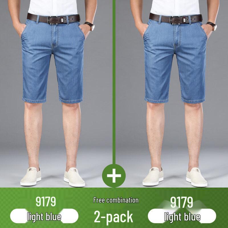 Men s Ice Silk Denim Shorts 28
