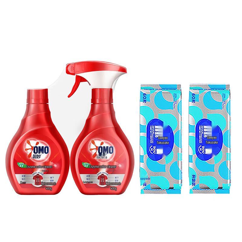 DeYou Kitchen Wipes & Omo Collar Cleaner Bundle