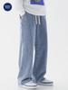 Muxiu Men's Autumn/Winter Loose Straight-Leg Elastic Waist Jeans