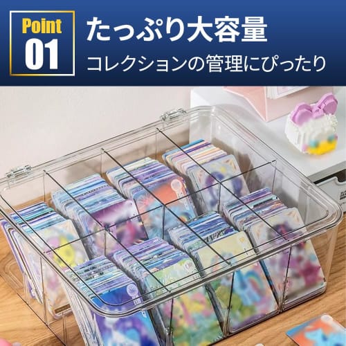 Large-capacity clear trading card case with 8 compartments, customizable and stain-resistant