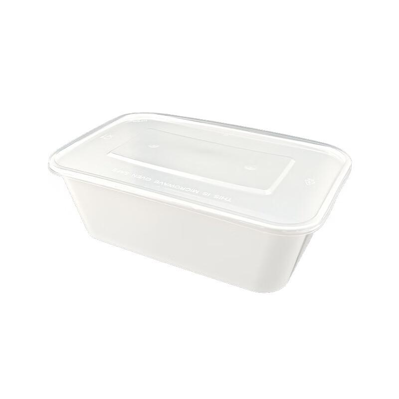 1500ml White Rectangular Disposable Food Containers
