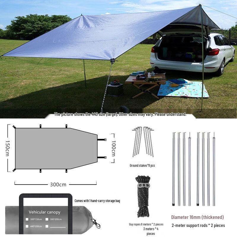 Car Side Awning Canopy