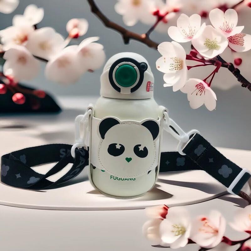 FUGUANG Kids Stainless Steel Vacuum Bottle