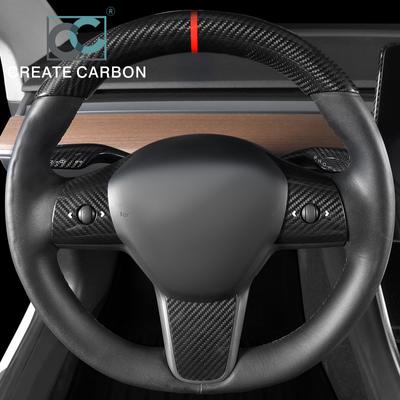Nakładka z włókna węglowego na kierownicę wbudowana dla Tesla Model 3/Y Akcesoria Modyfikacja wnętrza Panel kierownicy
