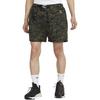 Nike ACG Sports Shorts Men's Camouflage DH7220-355