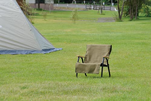 Captain Stag (CAPTAIN STAG) Chair Cover, Fire Proof, UP-2686, Olive, Flame Retardant Fabric with Back Pocket