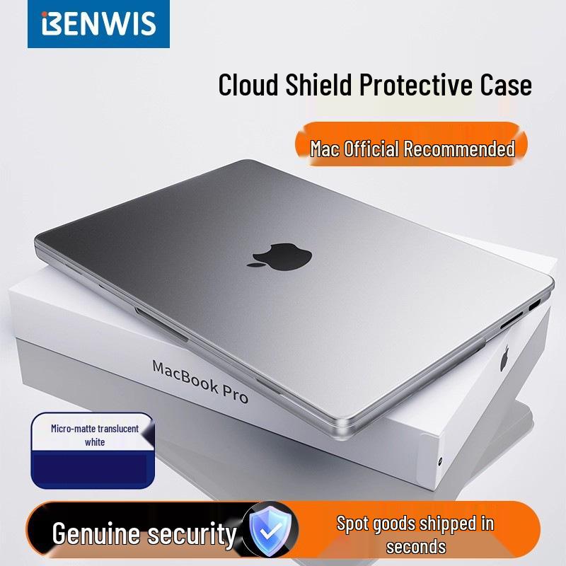 BENWIS mattierte Schutzhülle für MacBook Air Modell 2025