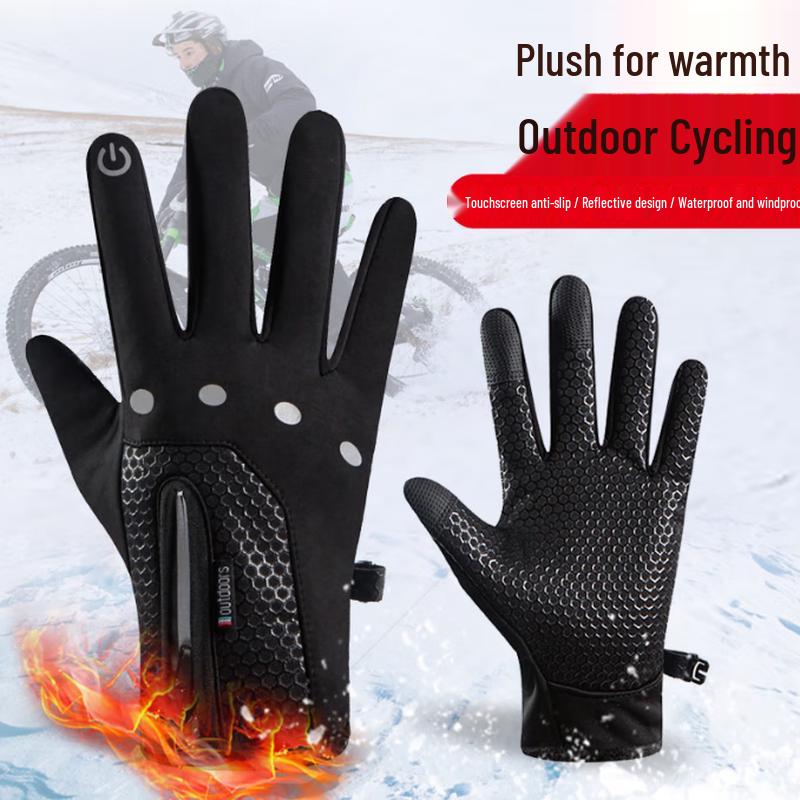 Warm Winter Touchscreen Cycling & Motorcycle Gloves