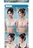 European & American Style Wireless Push-Up Lace Bra with Side Support - Comfortable & Breathable Women's Underwear