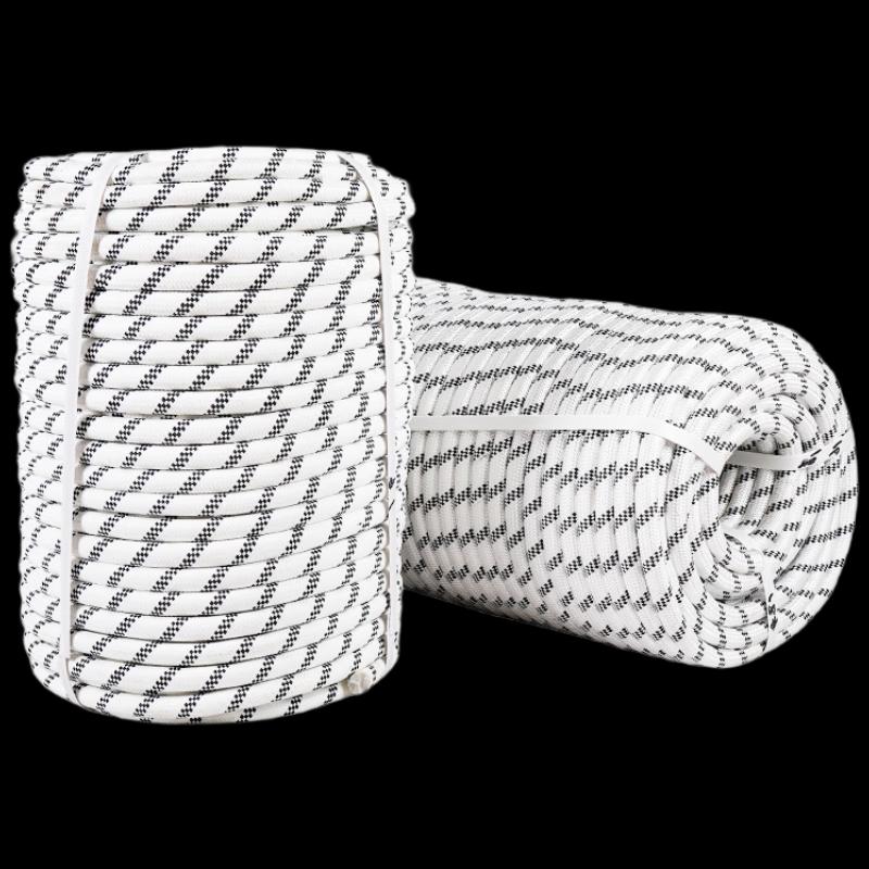 Jinghulian Braided Polypropylene Safety & Utility Rope