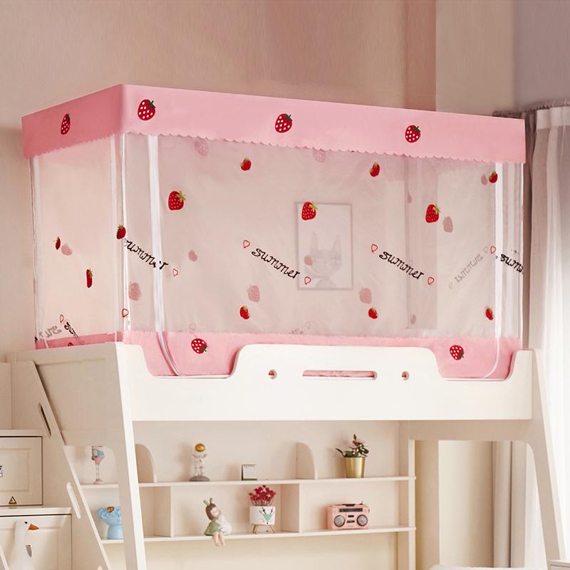 Free Shipping Children's Bunk Bed with Ladder - 1.5m Top, 1.2m Bottom, 1.35m Double Layer High & Low Design for Parent-Child.