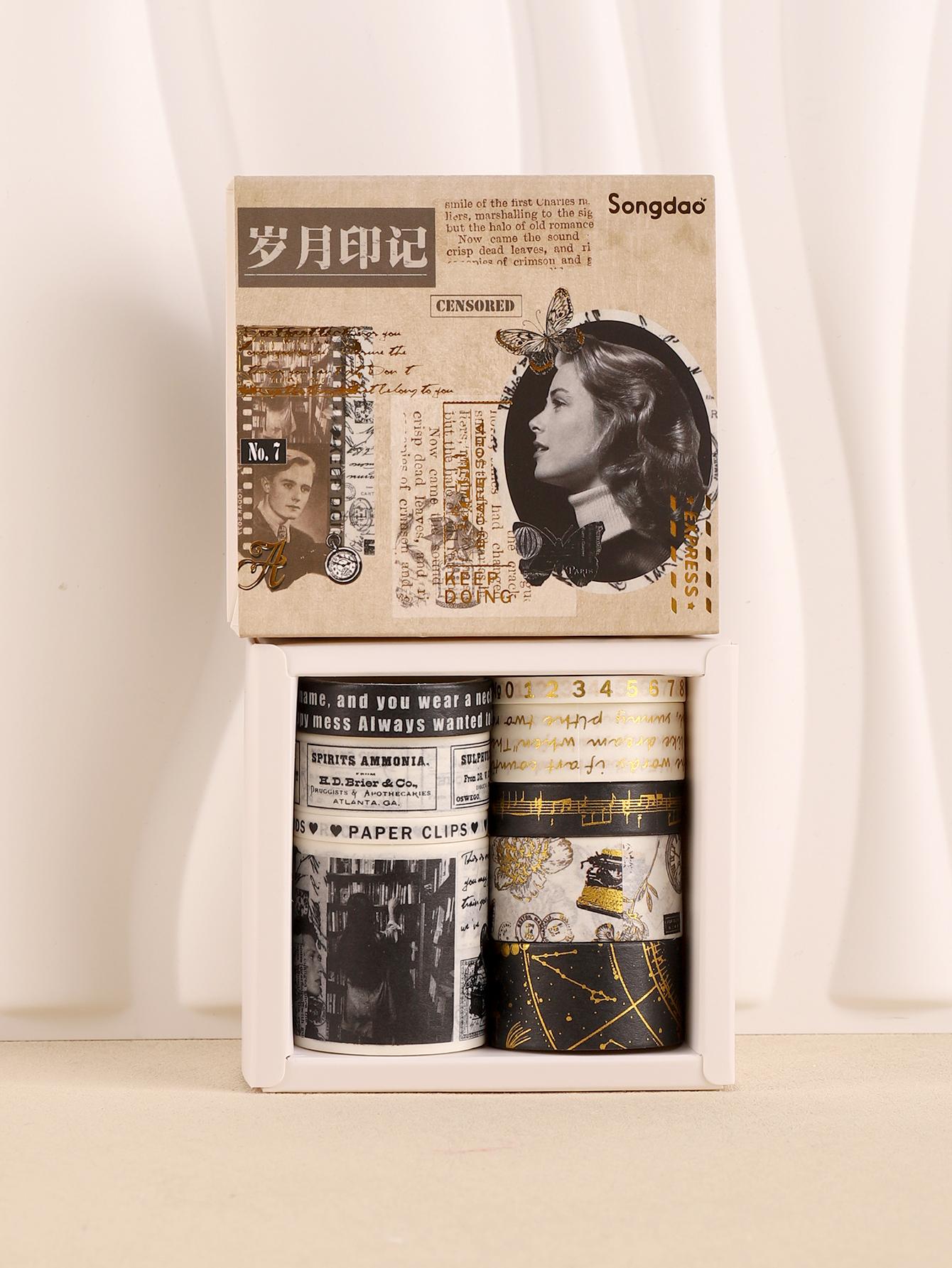 8rolls/Box Vintage Bronzing Washi Tape Decorative Masking Tape Notebook Diary Journaling Scrapbooking Supplies School Washi Tape