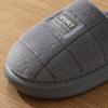 Plus Size Men's Cotton Slippers Winter Home EVA Thick Sole Warm Plush Slippers New Style