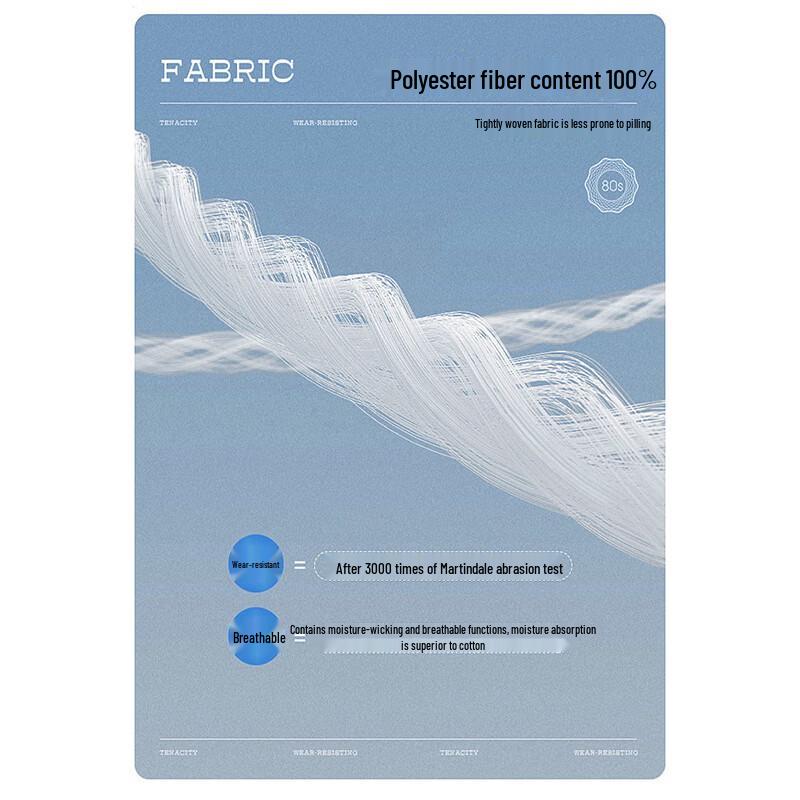 JEEP SPIRIT Men's Autumn/Winter Loose Straight-Leg Casual Trousers