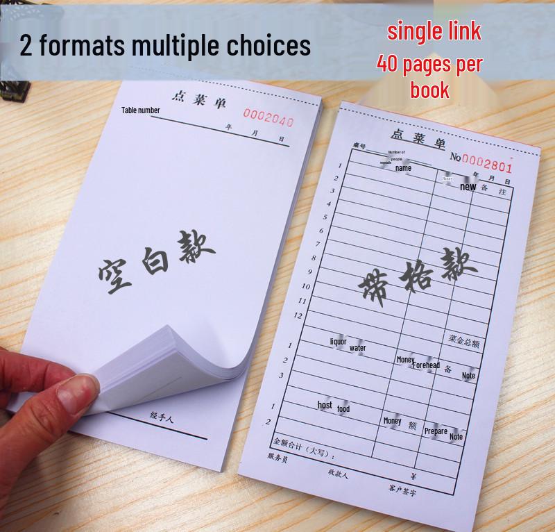 50-Pack Carbonless Copy Restaurant & Drinks Menus: Single to Four-Part Sheets with Free Shipping.