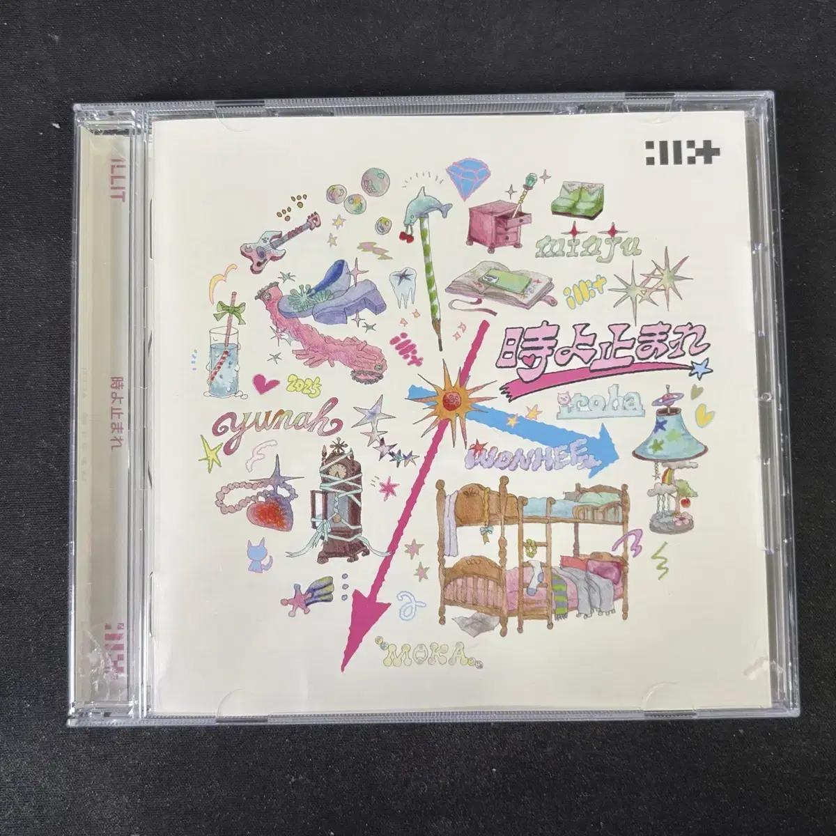 

Islet Japan Album Standard Tokiyotomae Unsealed Album No Photocard