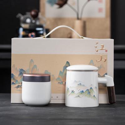 Green Mountain Wooden Handle Office Mug Gift Set