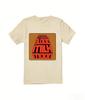 Üst giysisi – T-shirtler
