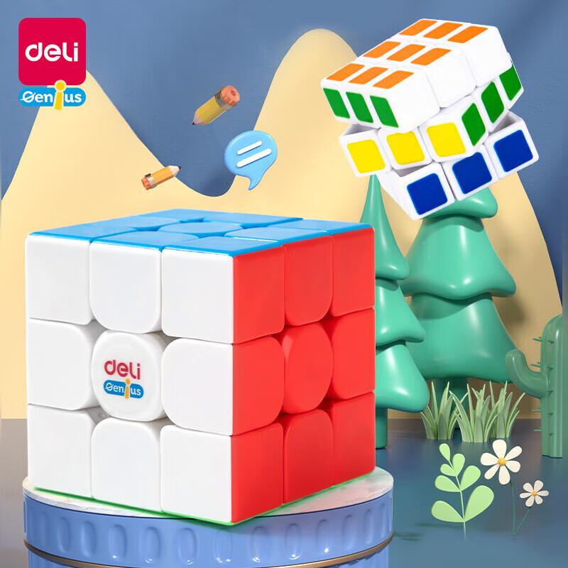 Deli 3x3 Magic Cube Set