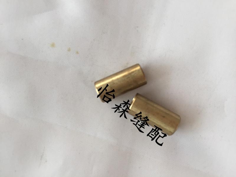 Sewing Machine Accessories Senben Baihui 1412 Multi-Needle Machine Rubber Car 81-180 Line Rod Copper Sleeve Installed Products