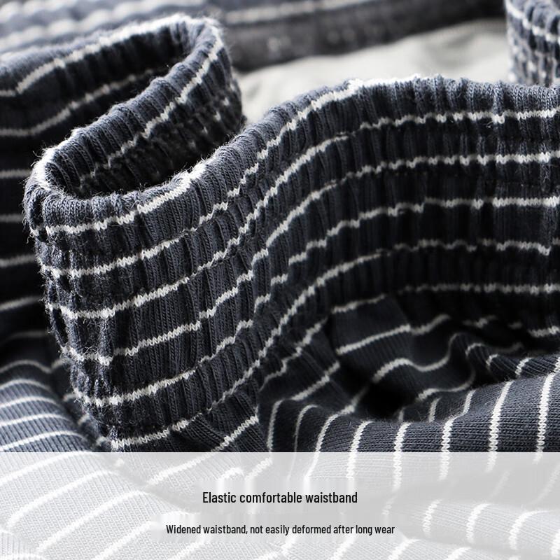 Men's Pure Cotton Graphene Antibacterial Loose-Fit Boxer Sleep Shorts