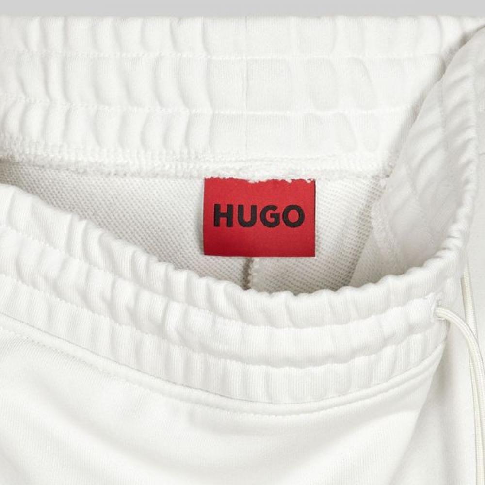 Hugo Relaxed Fit Double Logo Terry Tracksuit Pants Natural