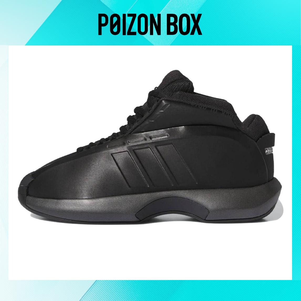 

кроссовки adidas originals Crazy BYW 1.0 Basketball Shoes Men IG5900