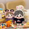 Xiao Zhan & Wang Yibo 10cm Plush Doll Keychain - Holiday Gift