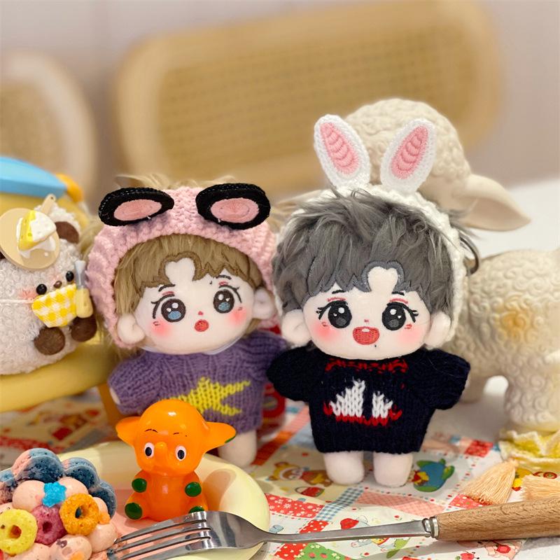 Xiao Zhan & Wang Yibo 10cm Plush Doll Keychain - Holiday Gift