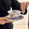 Set Tazza e Sottotazza in Ceramica Floreale con Farfalla, Stile Giardino, con Cucchiaino, Scatola Regalo, 230ml per il Tè del Pomeriggio