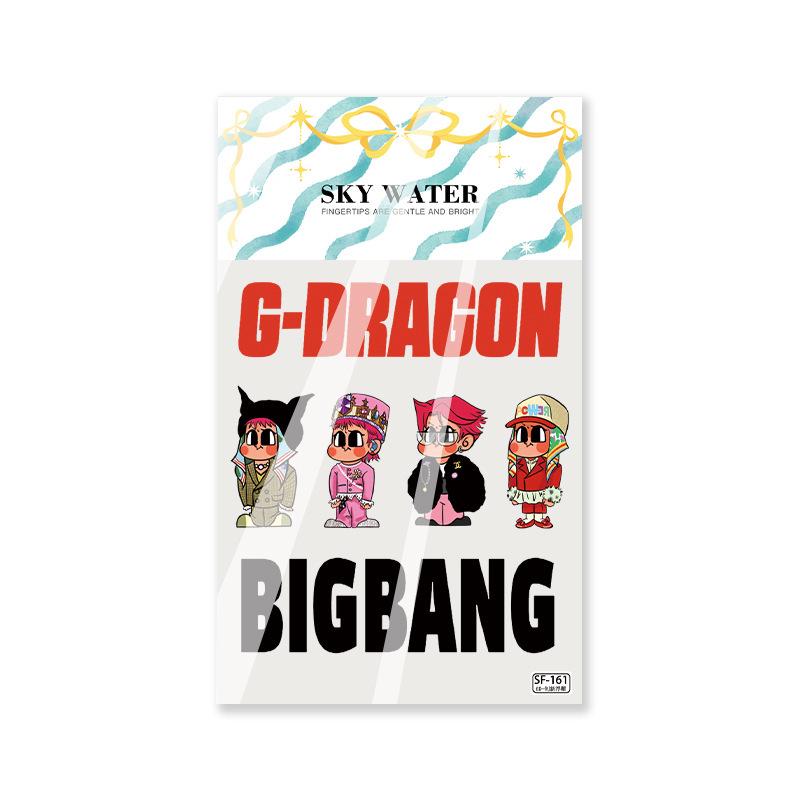 

6D Stereo Embossed G-Dragon Concert Sticker for DIY Phone Case Decoration