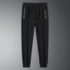 Übergröße Eis-Seide Herren Schnelltrocknende Sporthose, Sommer Dünn Elastisch, Locker & Atmungsaktiv.