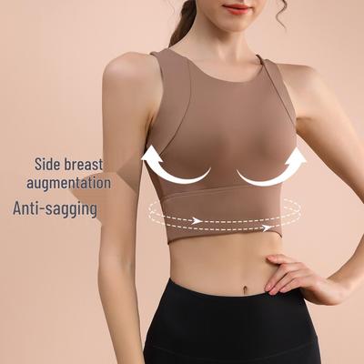 Shockproof Nude Sports Bra - Quick-Dry, Wire-Free, Integrated Cup for Women's Running & Yoga (2025)