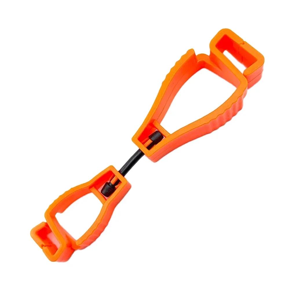Klipsy do rękawic do uchwytów na rękawice robocze Klips do paska na rękawice Przenośny uchwyt na rękawice robocze do użytku na zewnątrz Klips z plastikowym haczykiem