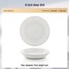 Dajujiang European Style Bone China Dinnerware Set